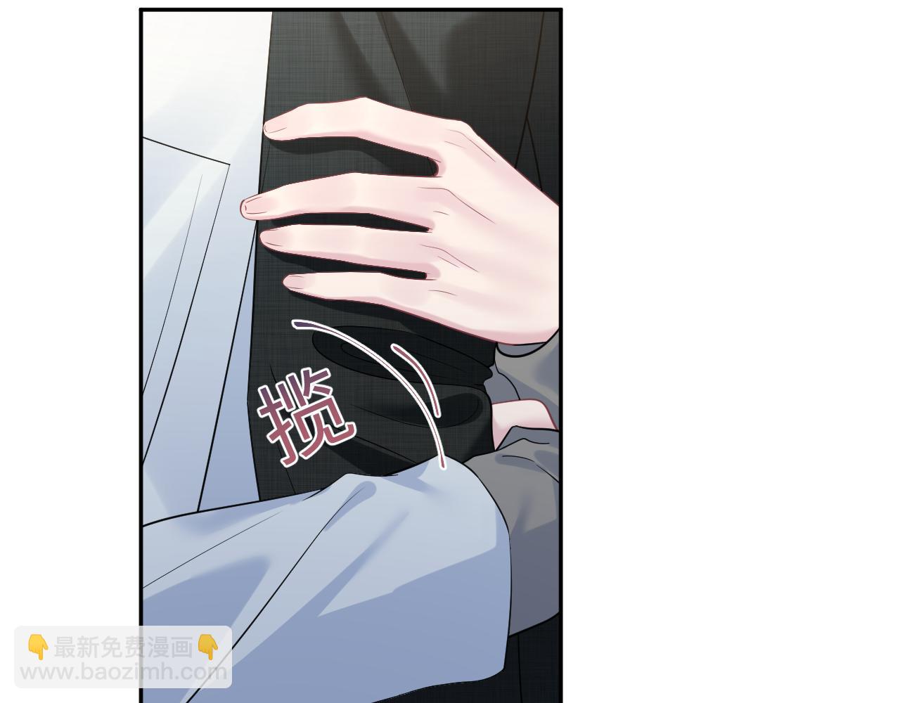 258 儿时回忆(1/2)-第276话