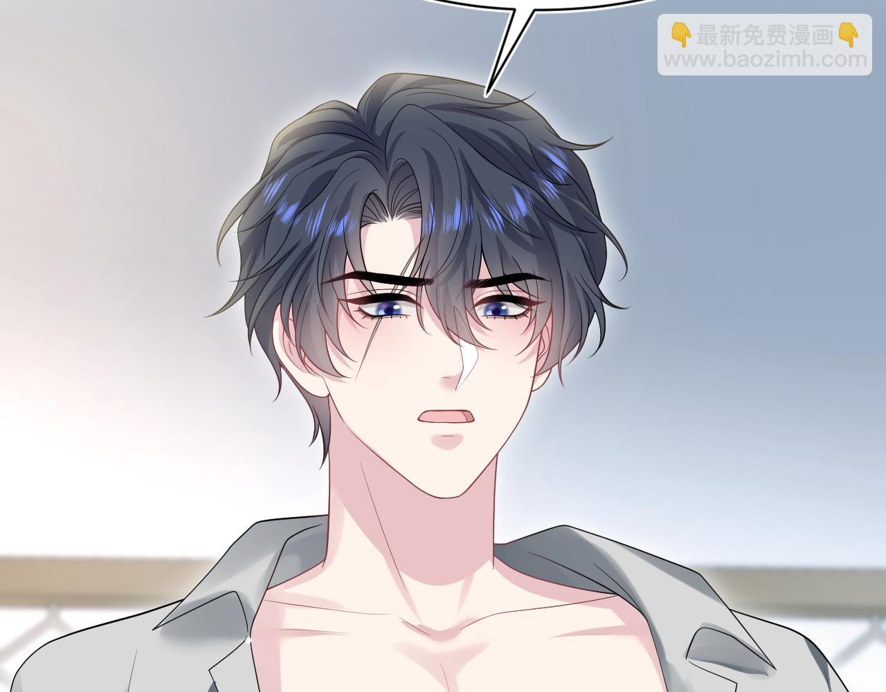 261 误会解除(1/2)-第280话