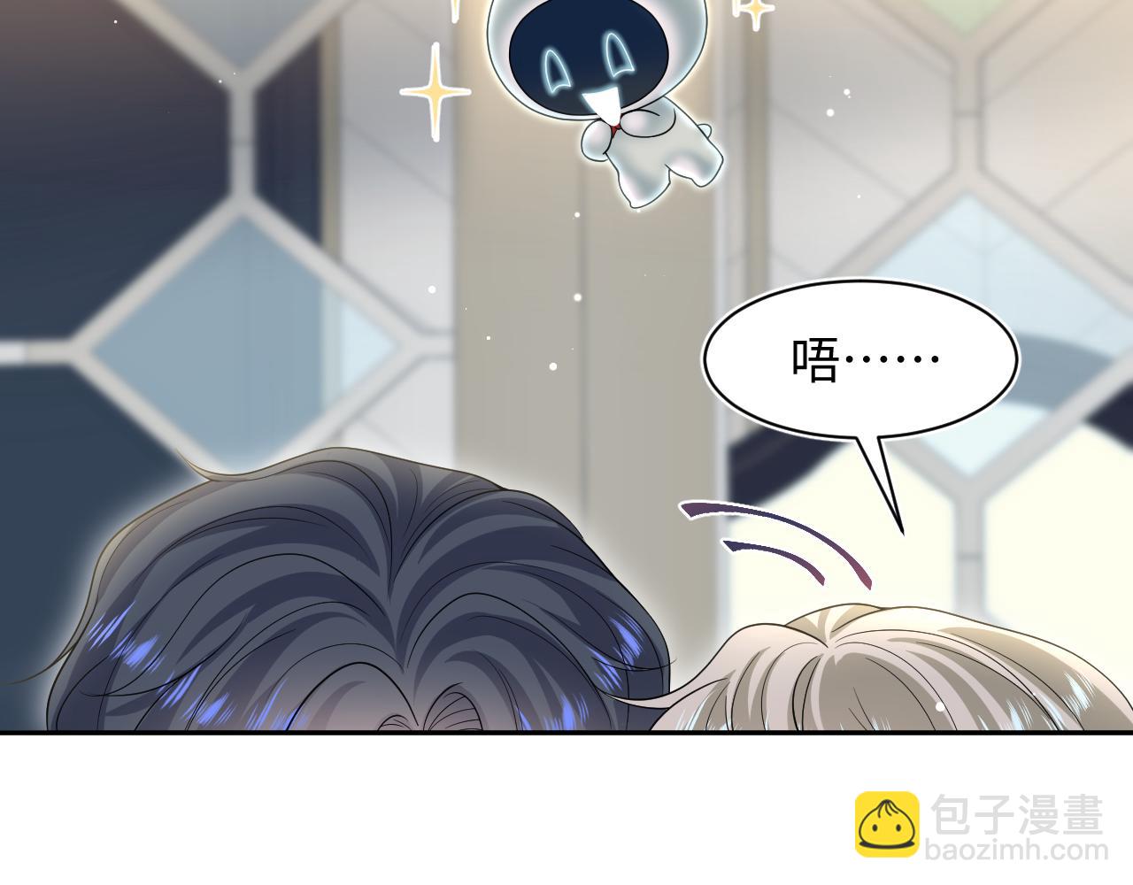 261 误会解除(1/2)-第280话