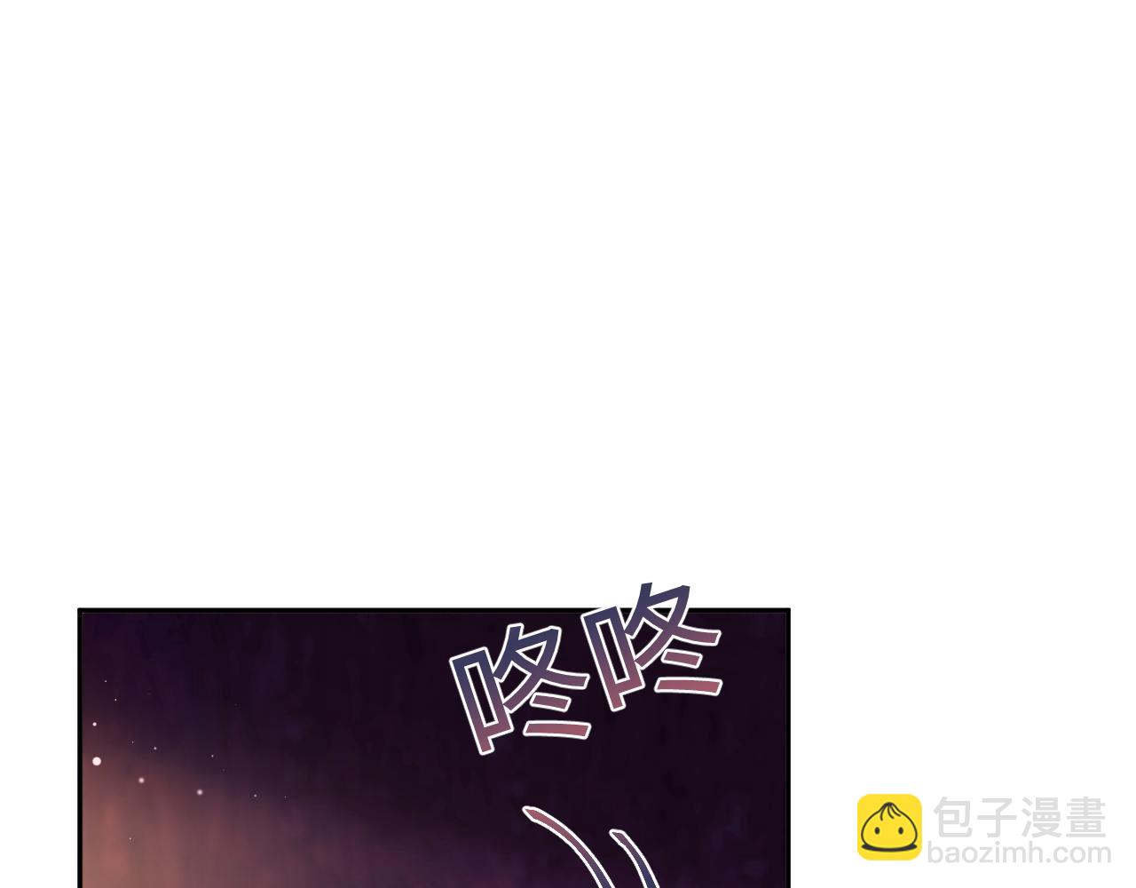 261 误会解除(1/2)-第280话