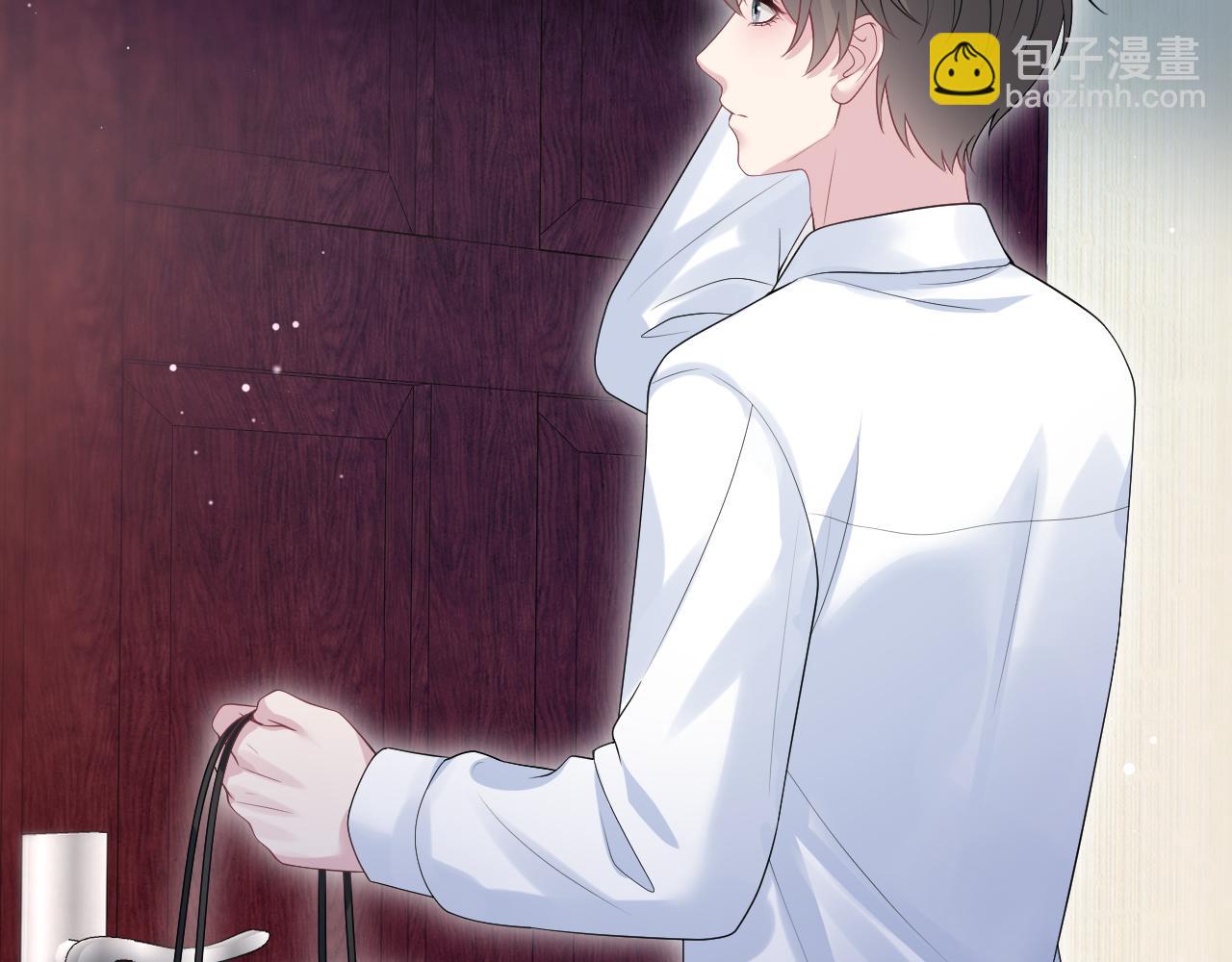 261 误会解除(1/2)-第280话