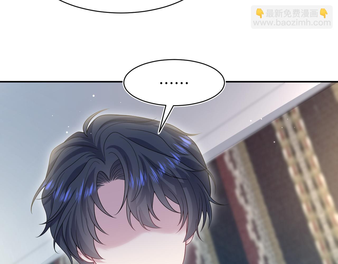 261 误会解除(1/2)-第280话