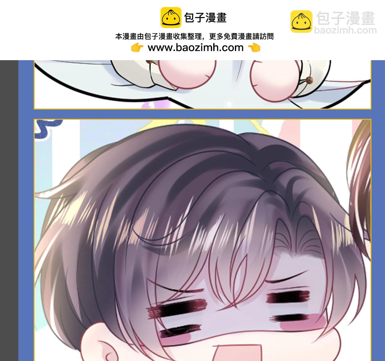 第18期 整活企划：自助表情DIY-第282话