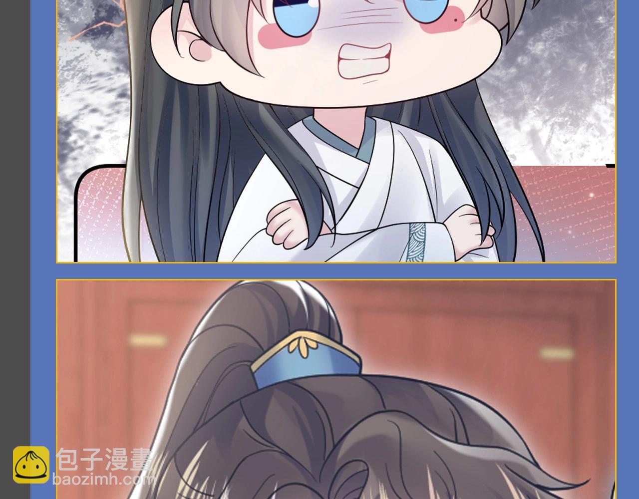 第18期 整活企划：自助表情DIY-第282话