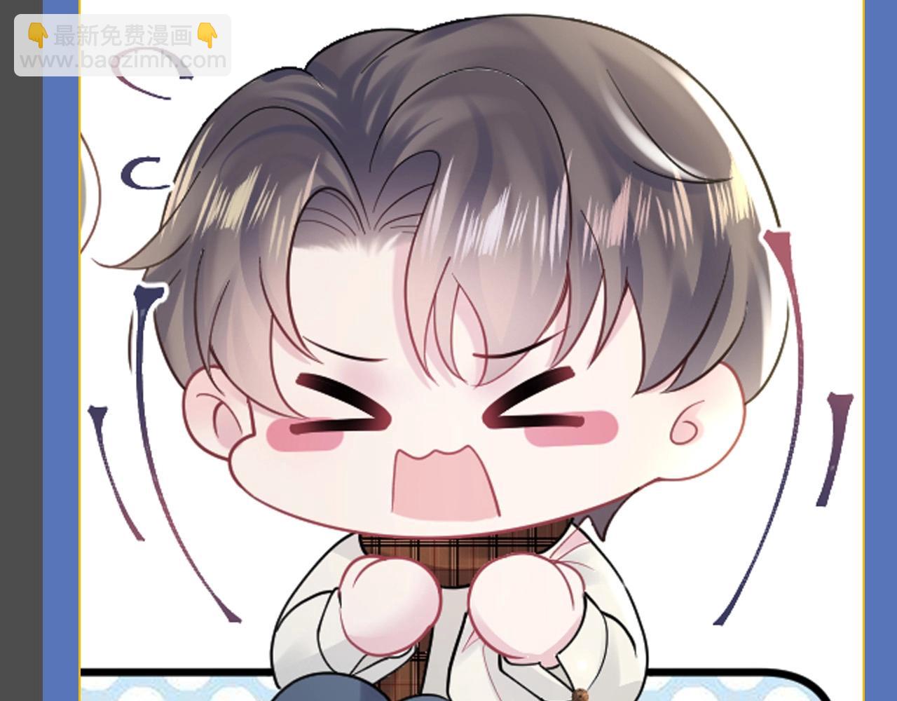 第18期 整活企划：自助表情DIY-第282话