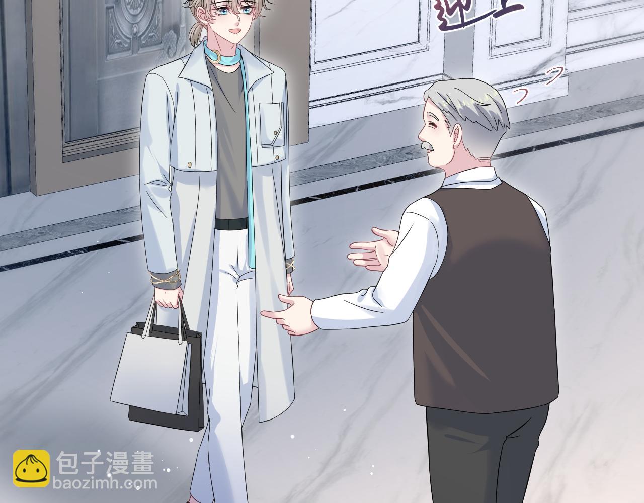 262 订婚？算了吧(1/2)-第284话