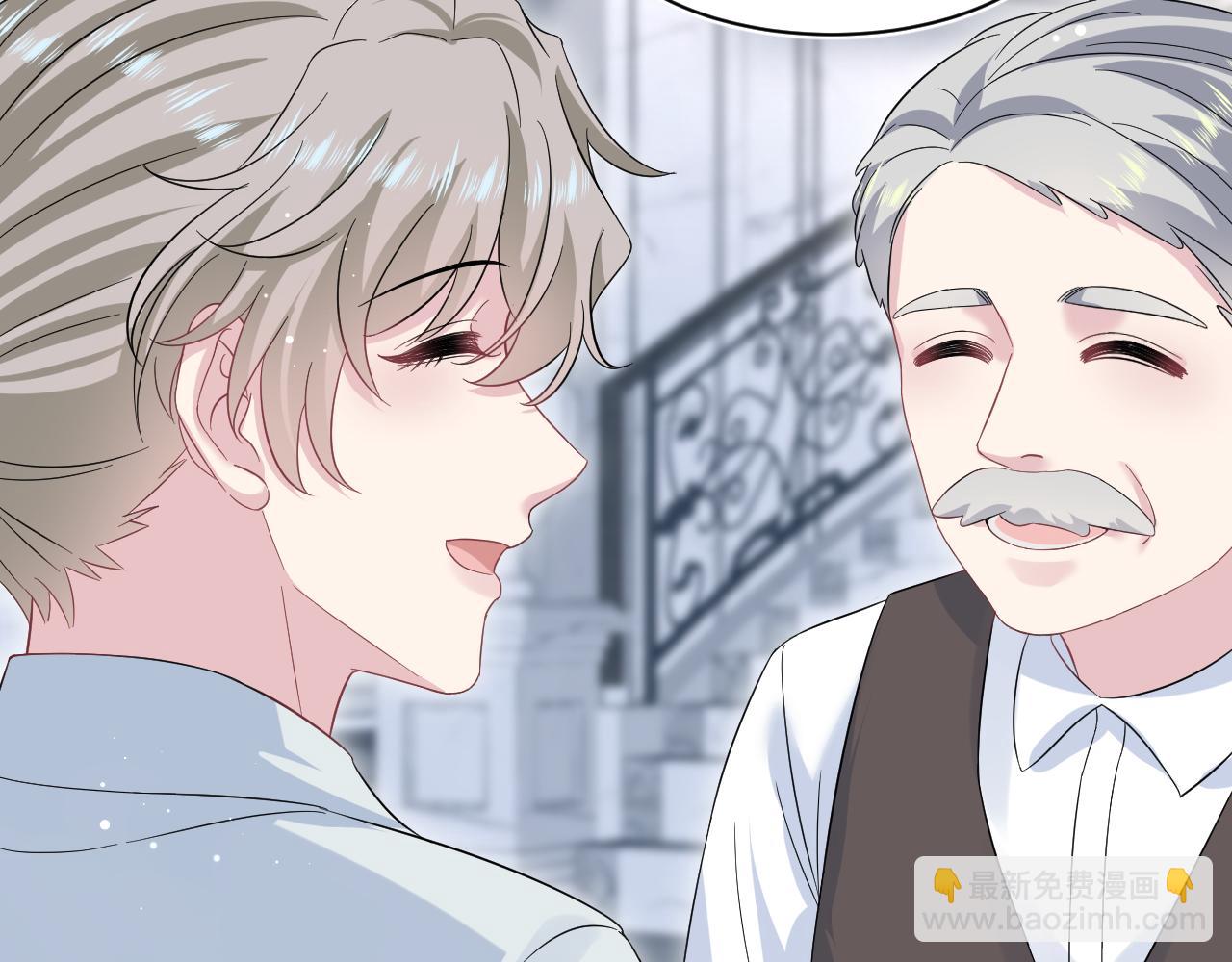 262 订婚？算了吧(1/2)-第284话