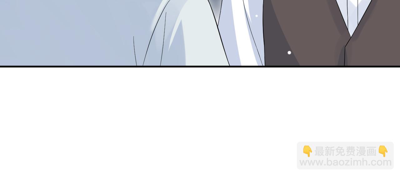 262 订婚？算了吧(1/2)-第284话