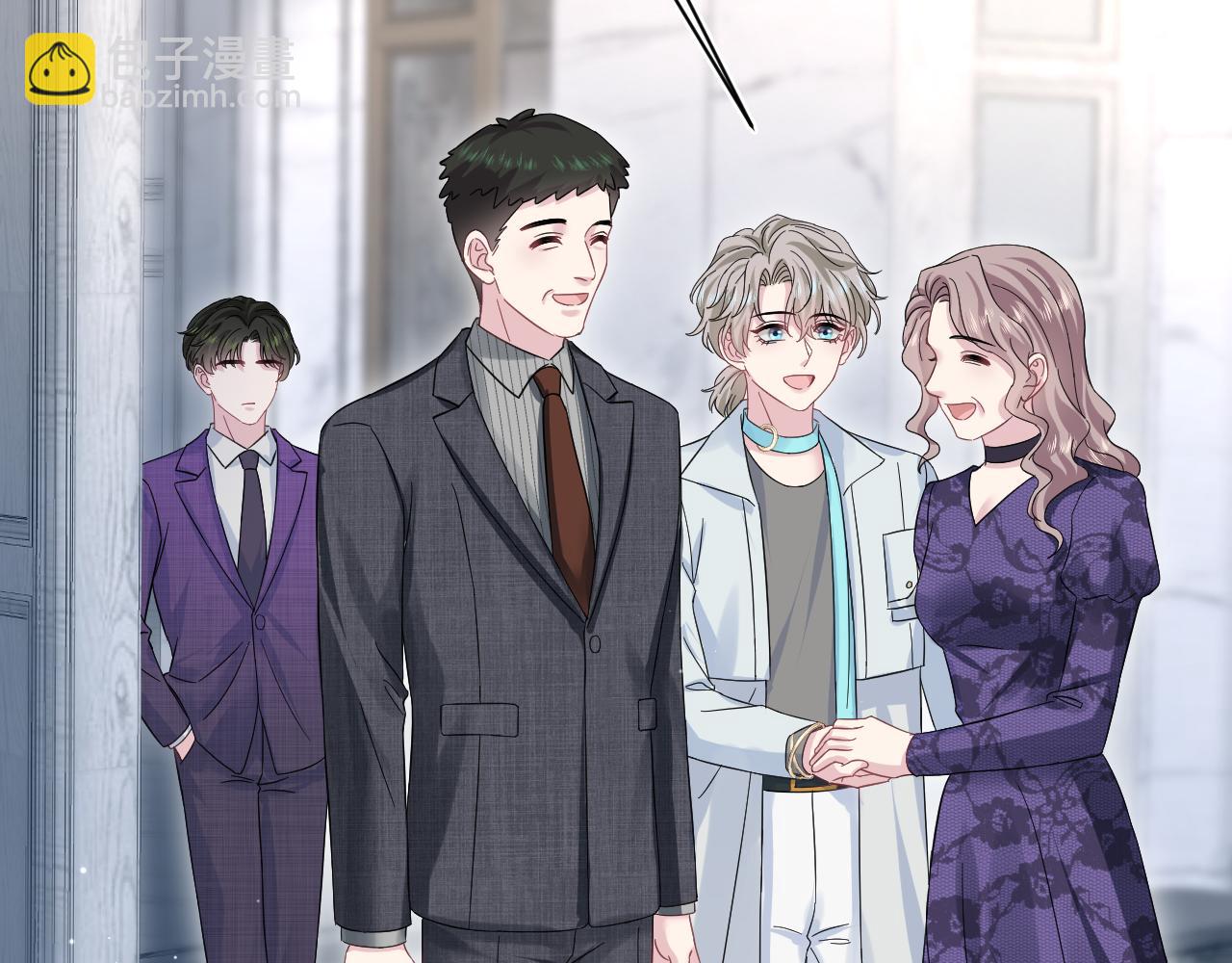 262 订婚？算了吧(1/2)-第284话