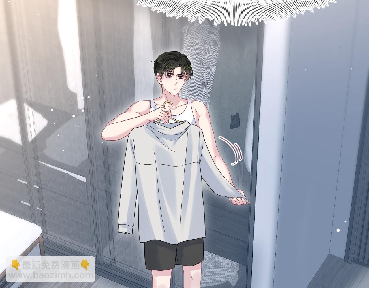262 订婚？算了吧(1/2)-第284话