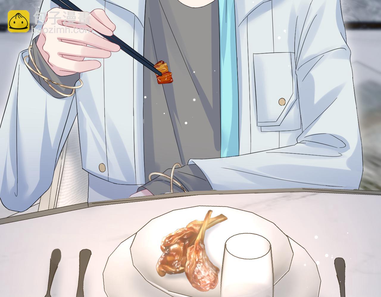 262 订婚？算了吧(1/2)-第284话