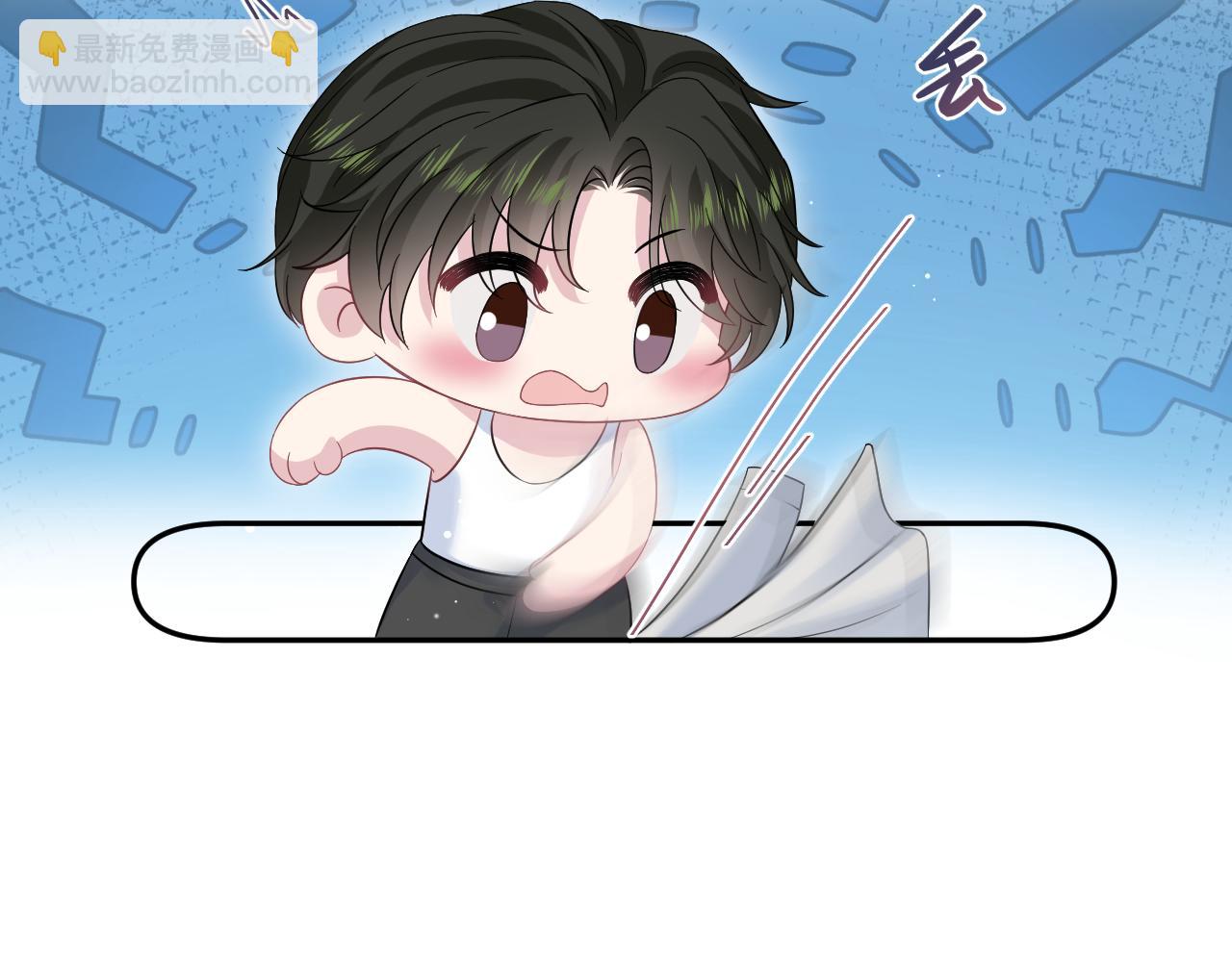 262 订婚？算了吧(1/2)-第284话