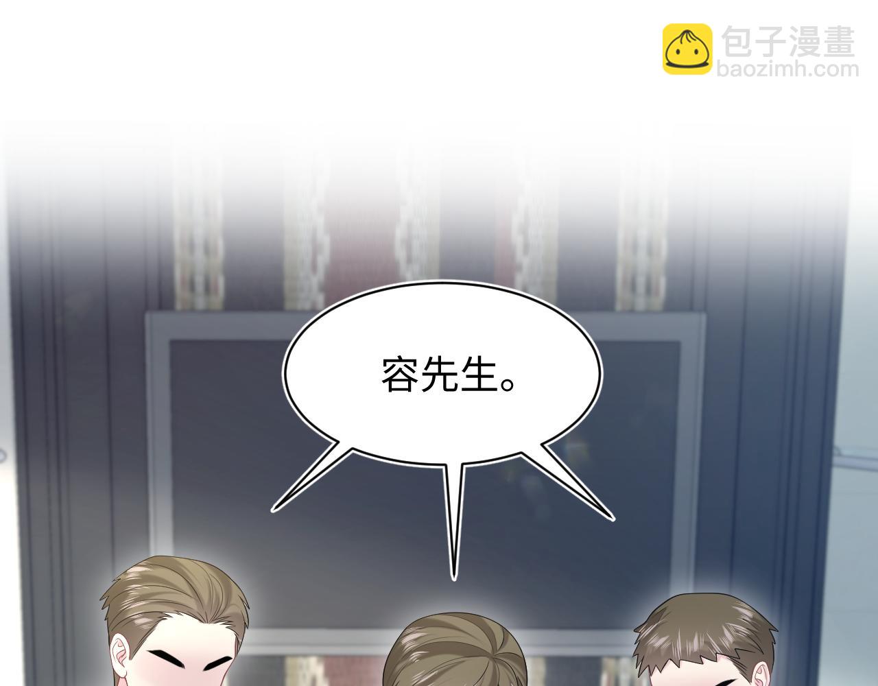 264 金丝雀的试探(1/2)-第286话