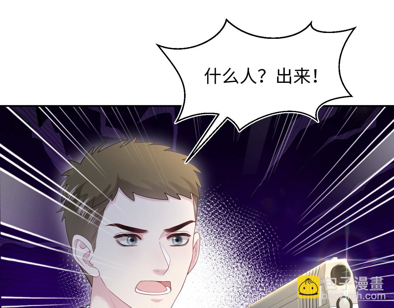 264 金丝雀的试探(1/2)-第286话