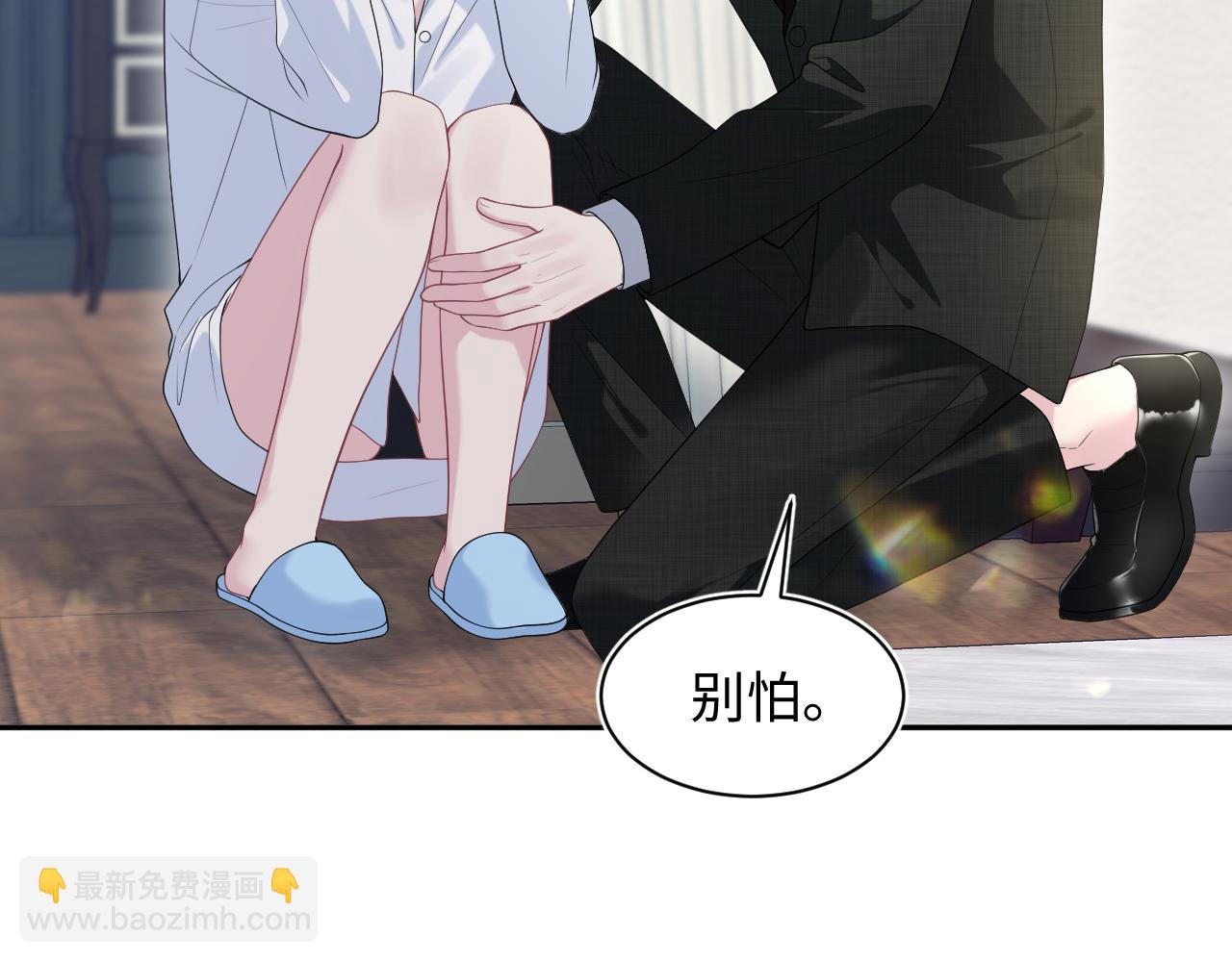 264 金丝雀的试探(1/2)-第286话