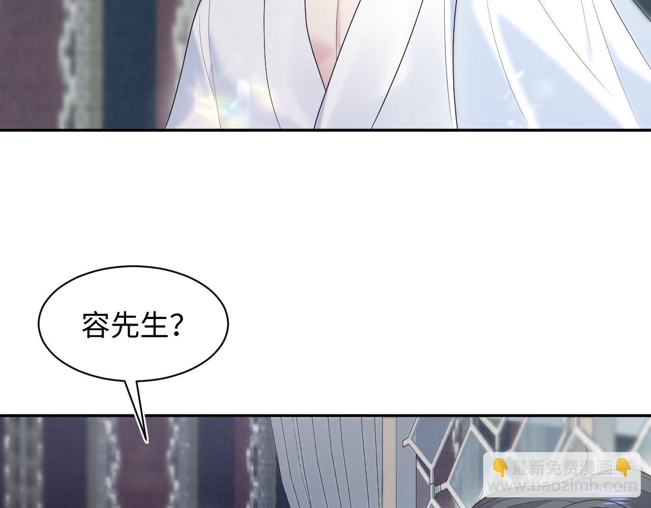 264 金丝雀的试探(1/2)-第286话
