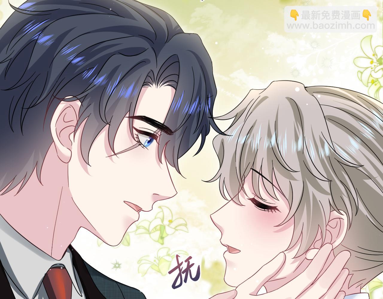 265 容先生，我不会变的(1/2)-第288话
