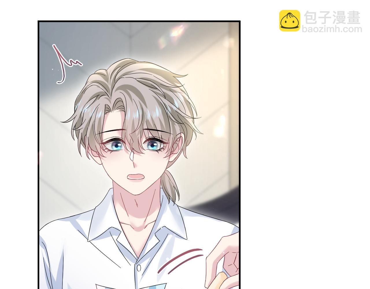 265 容先生，我不会变的(1/2)-第288话