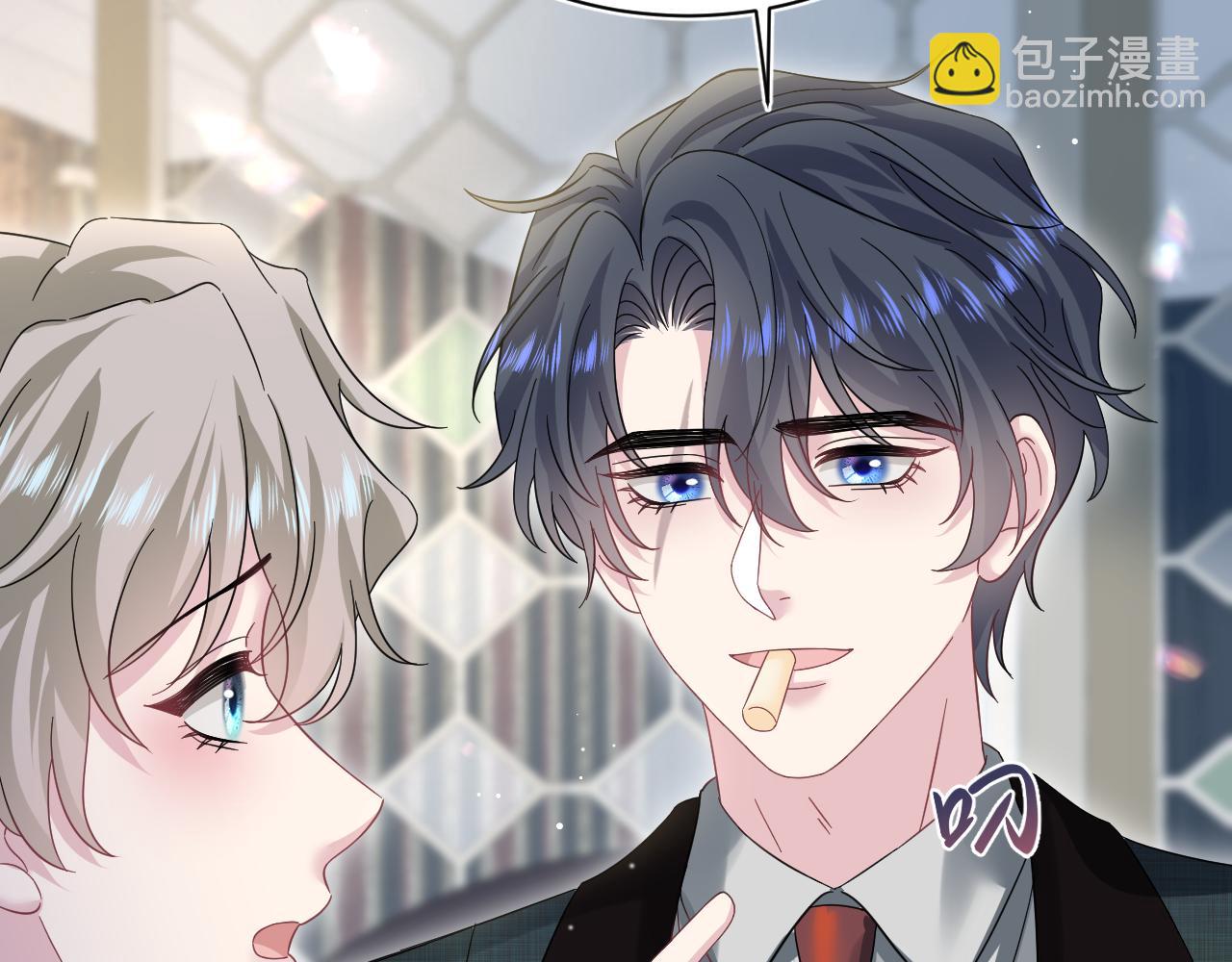 265 容先生，我不会变的(1/2)-第288话