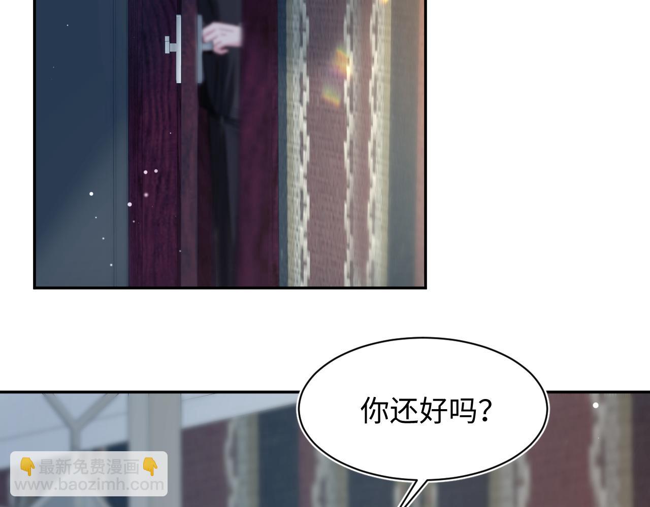 265 容先生，我不会变的(1/2)-第288话