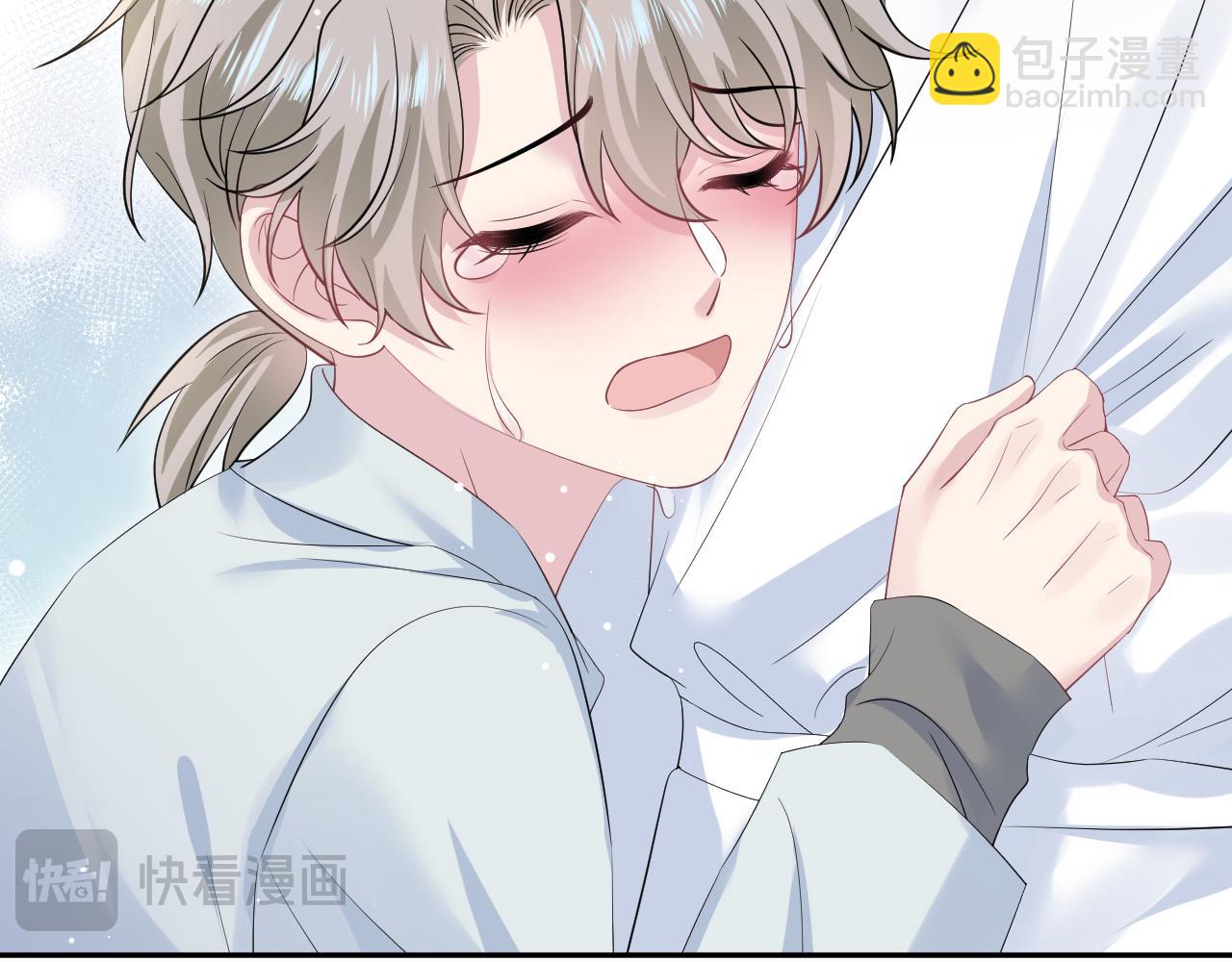 268 跟你说个秘密(1/3)-第294话