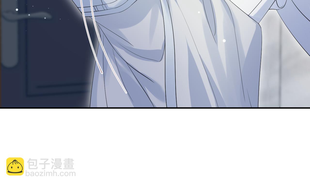 268 跟你说个秘密(1/3)-第294话