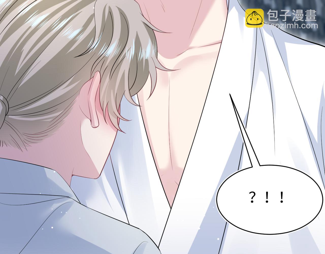 268 跟你说个秘密(1/3)-第294话