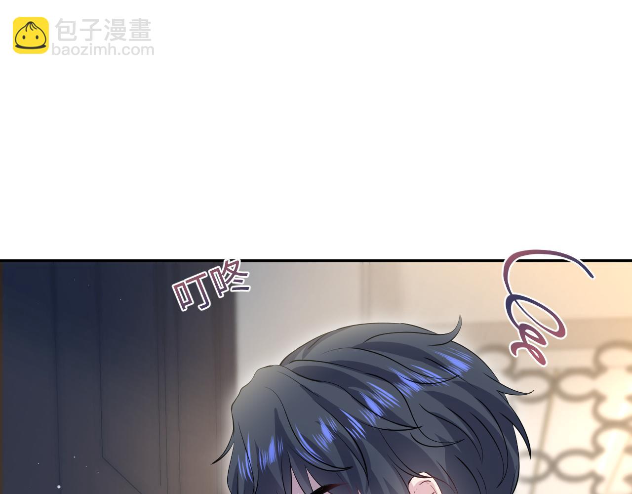 268 跟你说个秘密(1/3)-第294话
