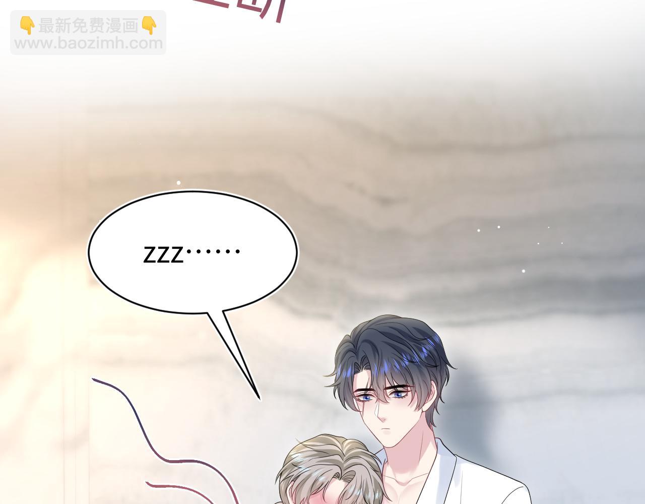 268 跟你说个秘密(1/3)-第294话