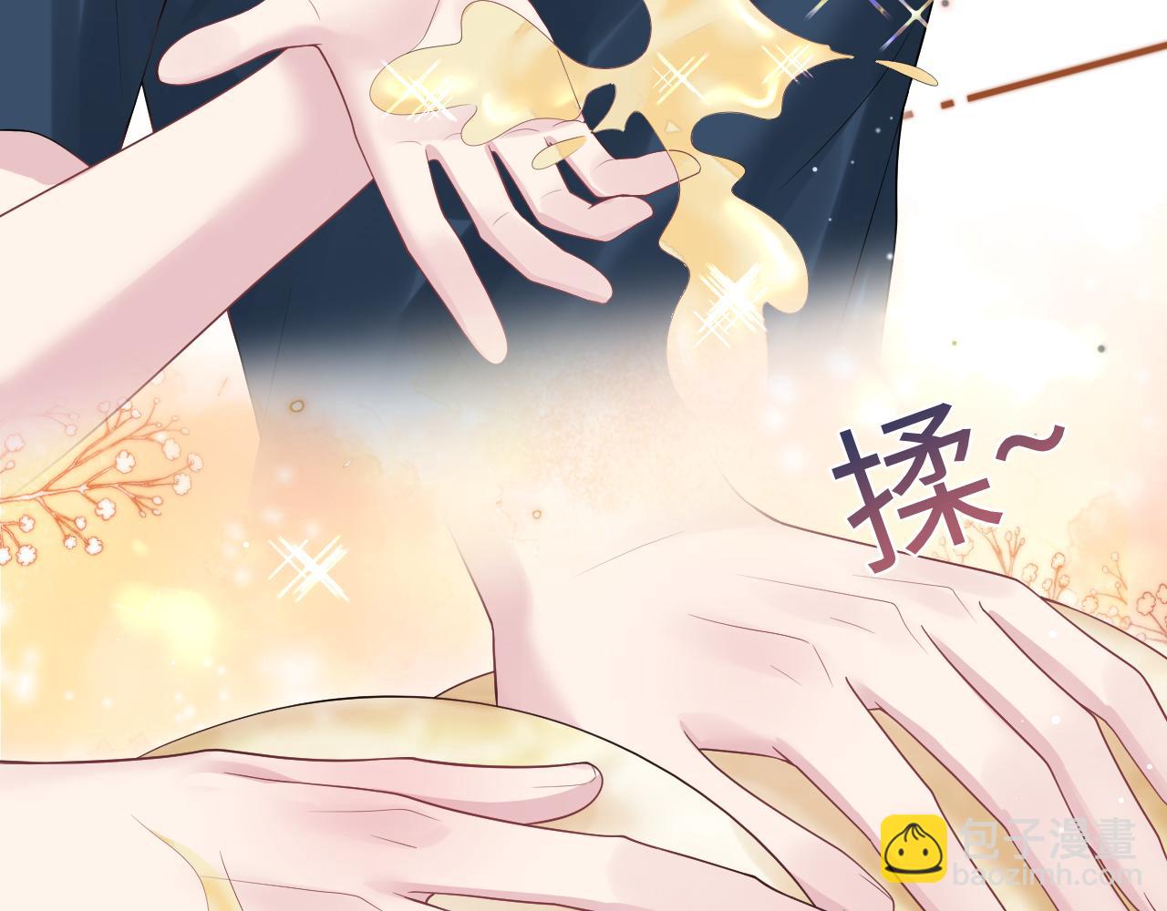 270 甜甜圈的制作方法(1/2)-第298话