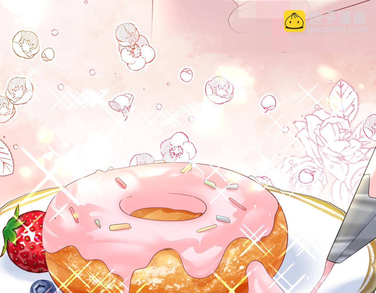 270 甜甜圈的制作方法(1/2)-第298话