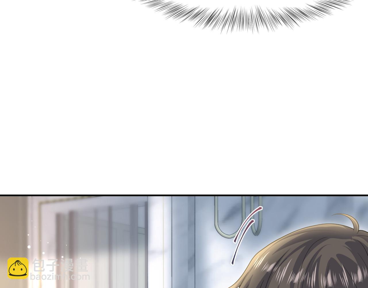 270 甜甜圈的制作方法(1/2)-第298话