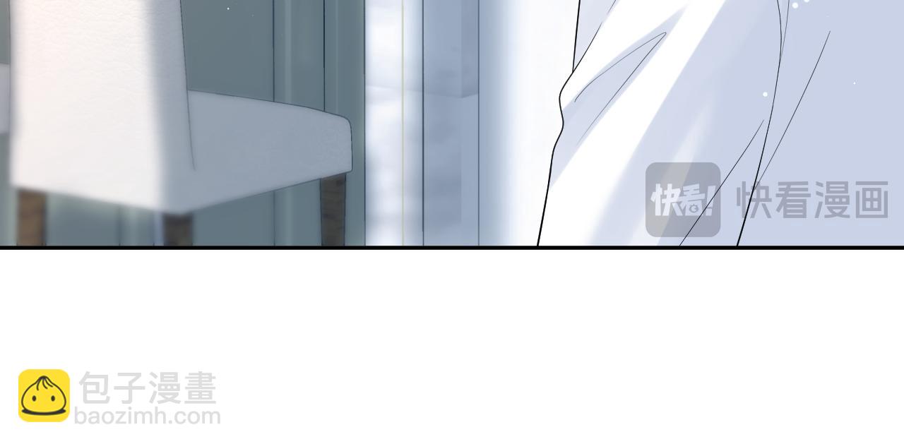 270 甜甜圈的制作方法(1/2)-第298话
