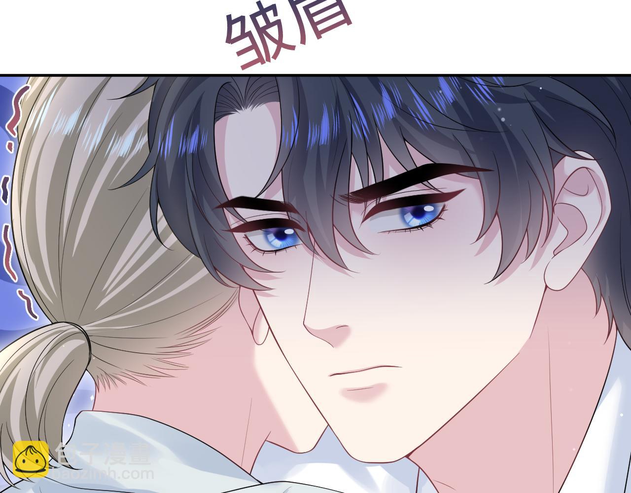 270 甜甜圈的制作方法(1/2)-第298话