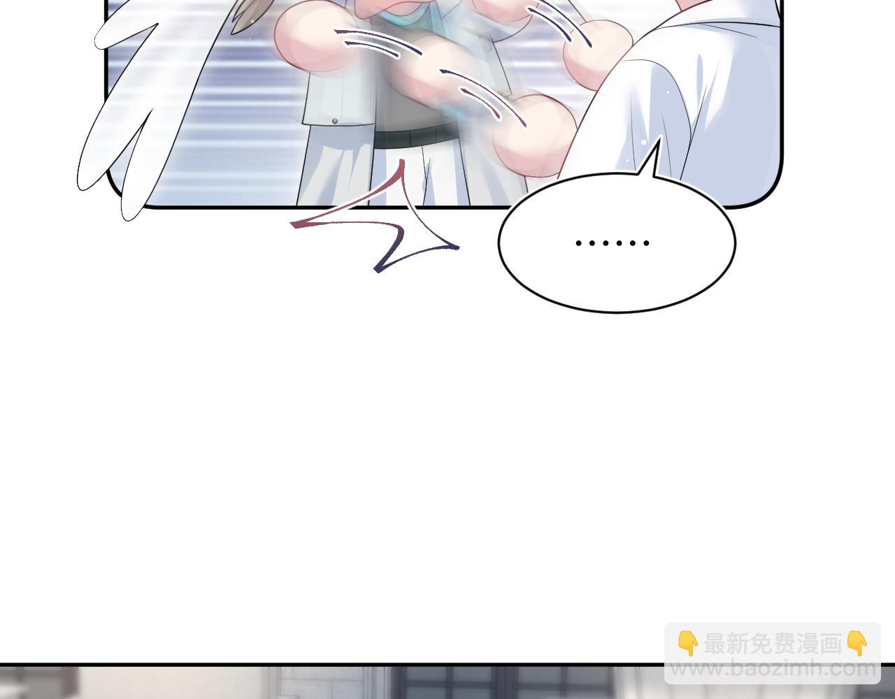 270 甜甜圈的制作方法(1/2)-第298话