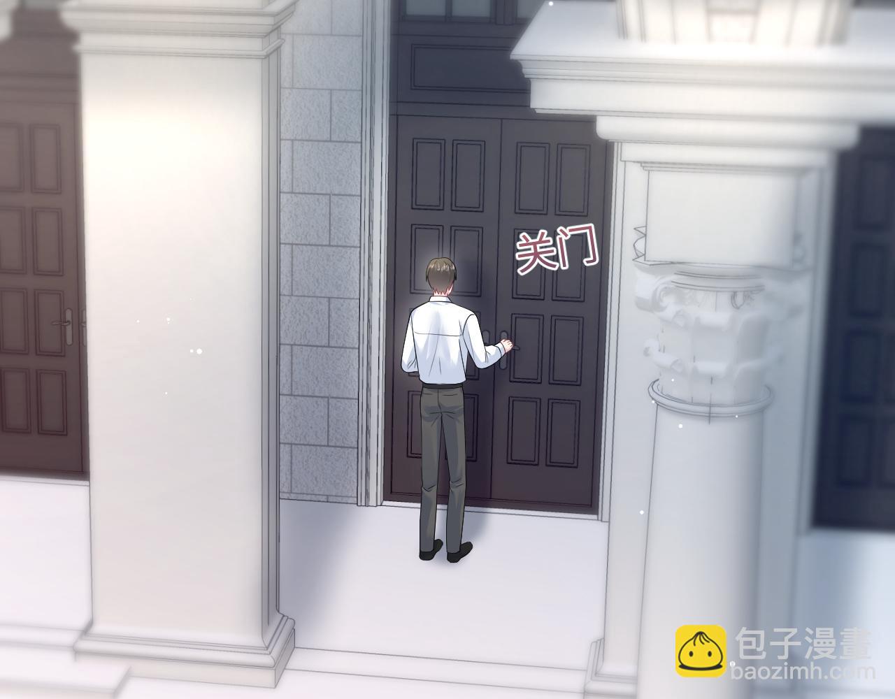 270 甜甜圈的制作方法(1/2)-第298话