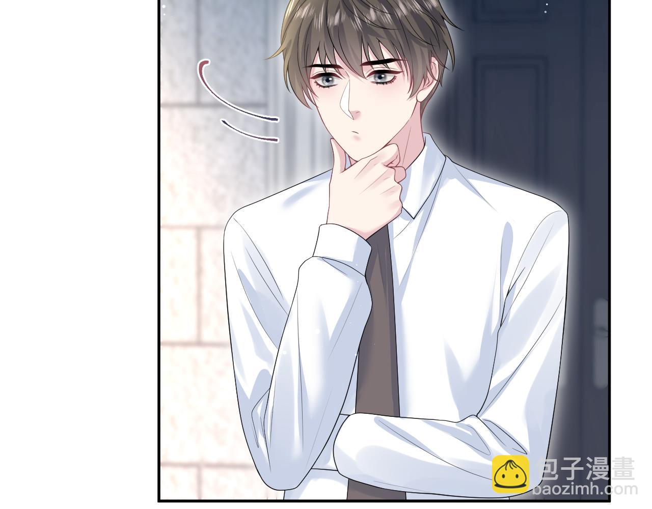 270 甜甜圈的制作方法(1/2)-第298话
