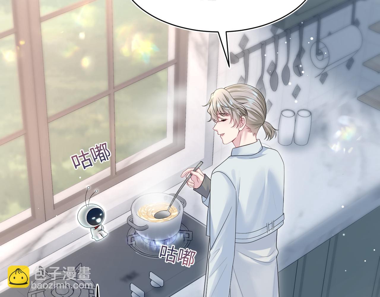 270 甜甜圈的制作方法(1/2)-第298话