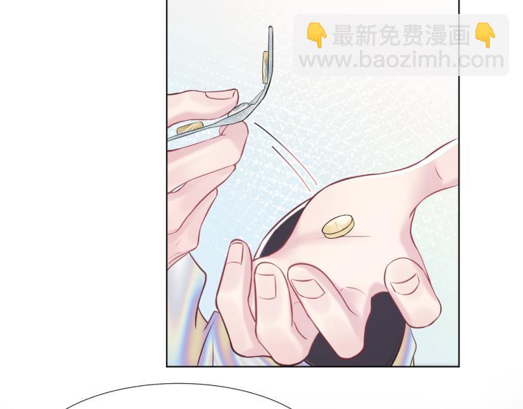 第2话 甜到要你命(1/3)-第4话
