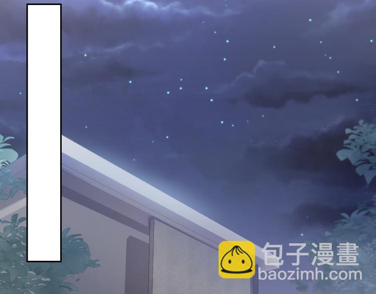 第2话 甜到要你命(1/3)-第4话