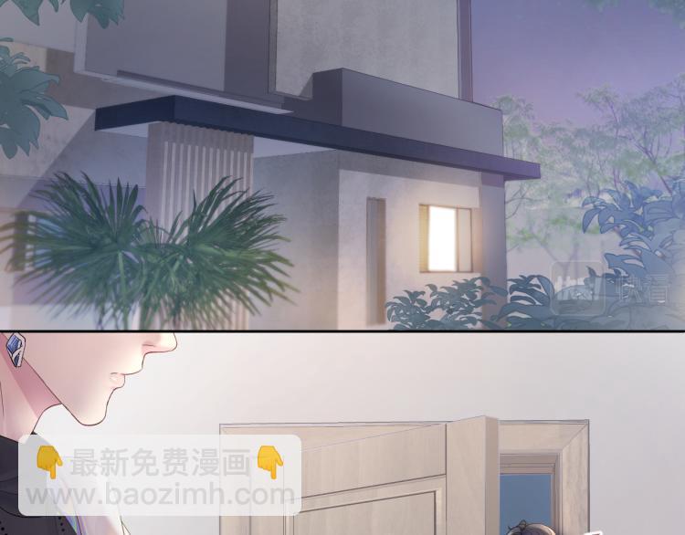 第2话 甜到要你命(1/3)-第4话