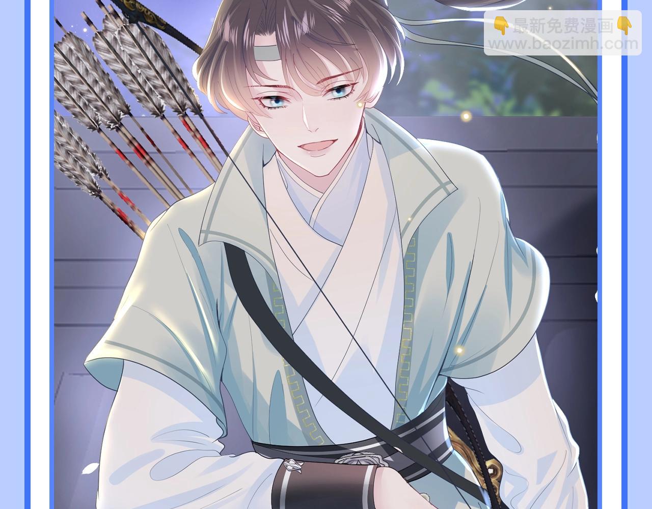 第27期 特别企划：工作状态的阳阳和私下有什么不同？-第300话