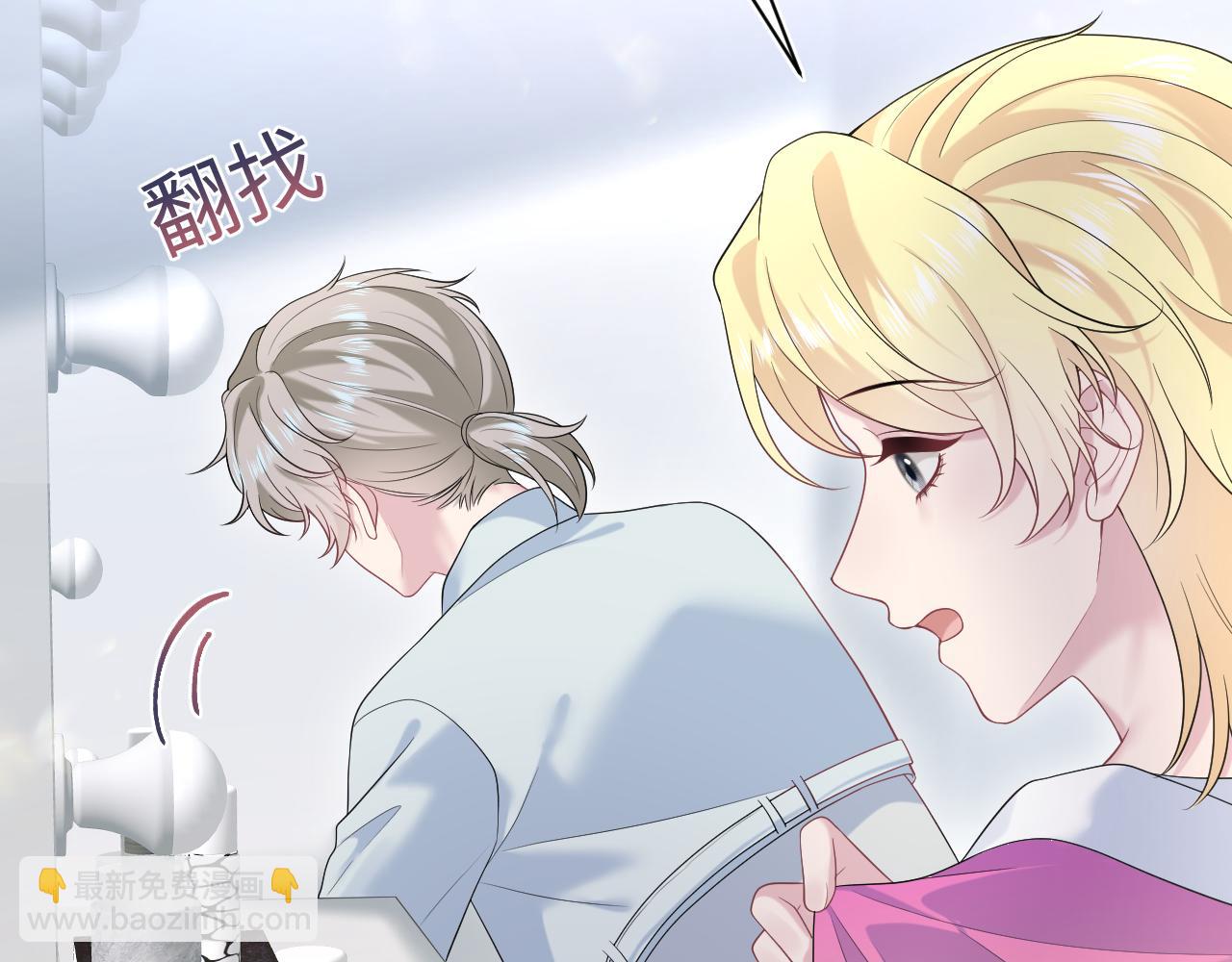 272 &ldquo;随机拨号&rdquo;游戏(1/3)-第302话