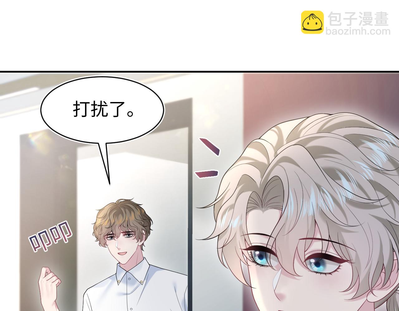 272 &ldquo;随机拨号&rdquo;游戏(1/3)-第302话