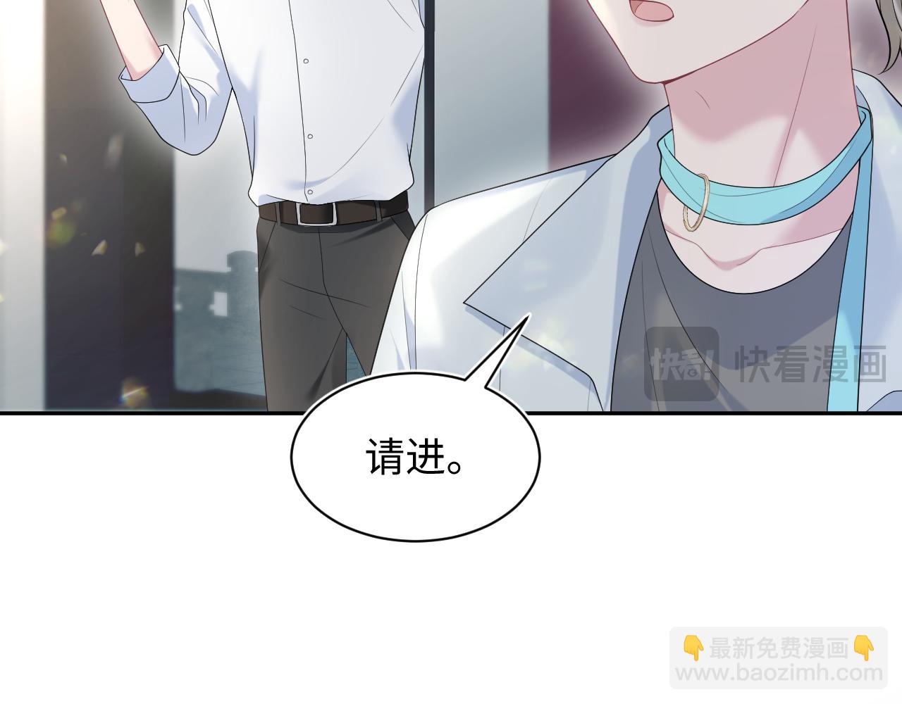 272 &ldquo;随机拨号&rdquo;游戏(1/3)-第302话