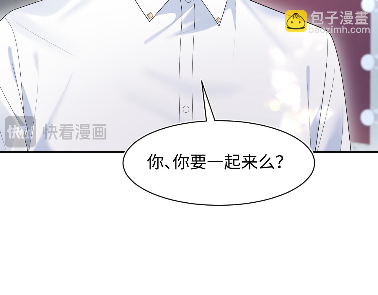 272 &ldquo;随机拨号&rdquo;游戏(1/3)-第302话