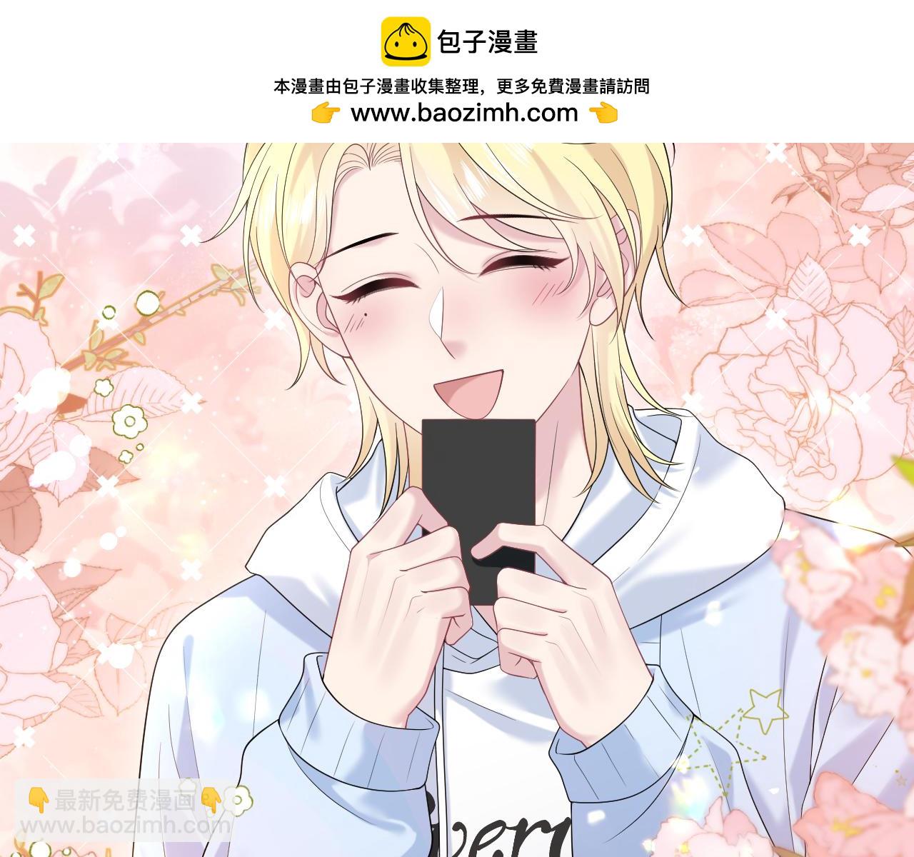 272 &ldquo;随机拨号&rdquo;游戏(1/3)-第302话