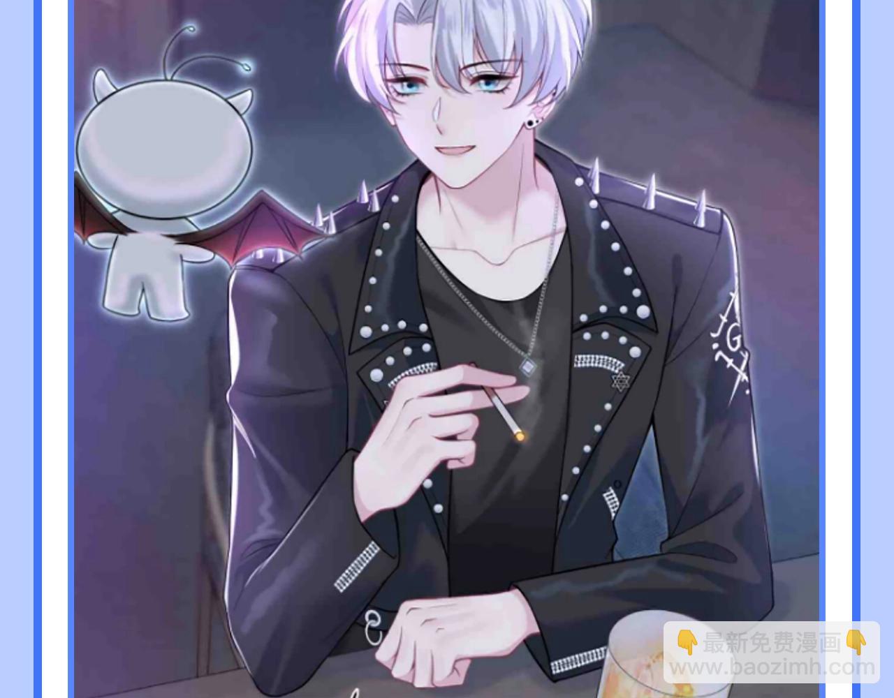 第29期 特别企划：莫之阳的现代衣橱大公开！-第304话