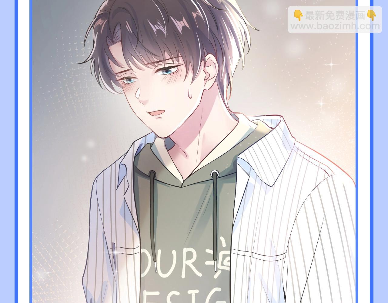第29期 特别企划：莫之阳的现代衣橱大公开！-第304话