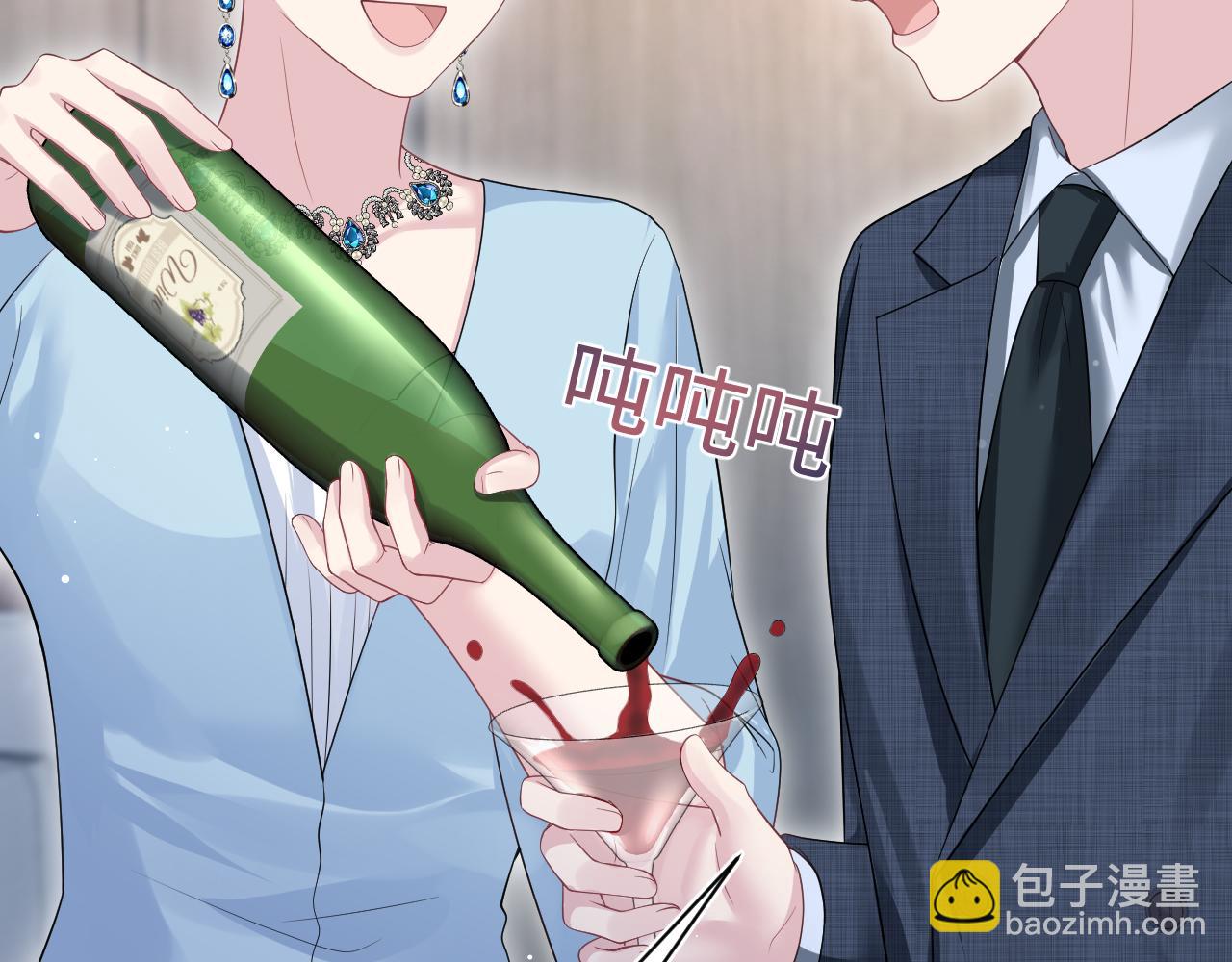274 被灌酒了(1/3)-第306话